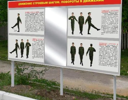 В-СТР-02