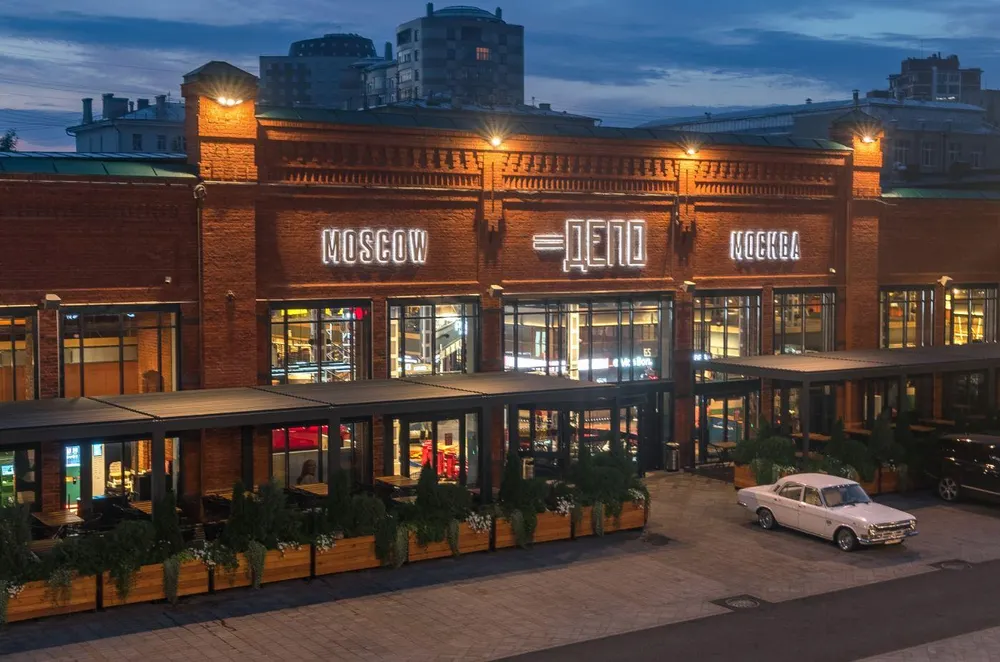 ПРОЕКТНОЕ БЮРО