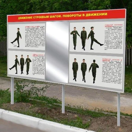 В-СТР-03