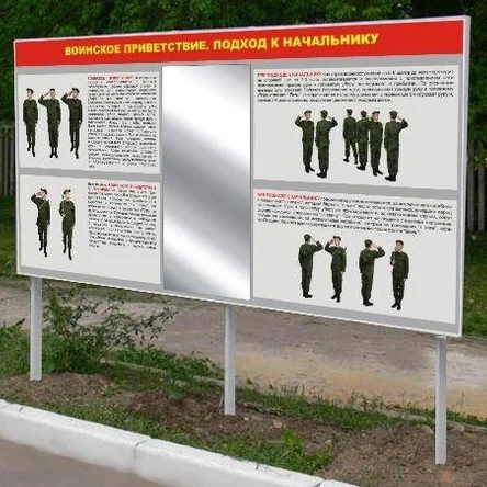 В-СТР-01