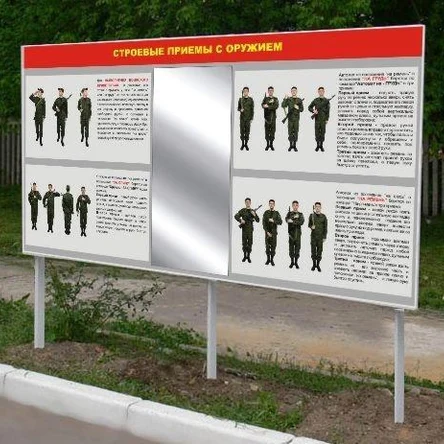 В-СТР-08