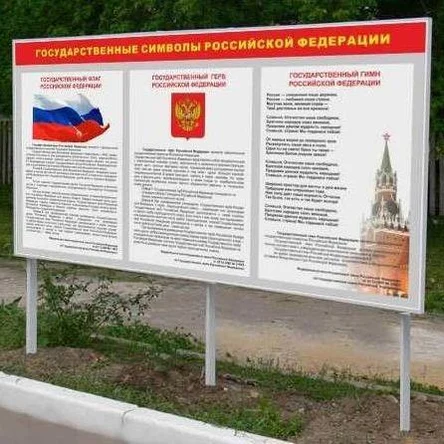 В-СТР-10
