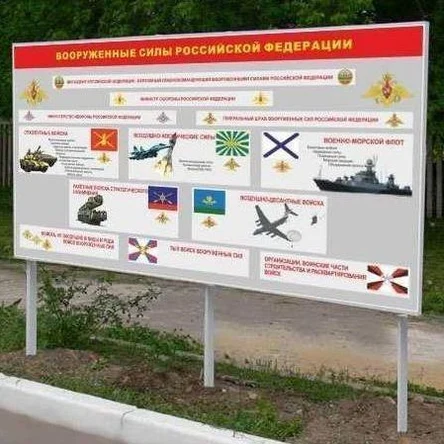 В-СТР-09