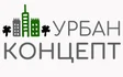 Компания ООО «УРБАН КОНЦЕПТ» выполняет комплекс проектно-изыскательских 
работ в области строительства объектов дорожно-транспортной инфраструктуры, 
инженерных
