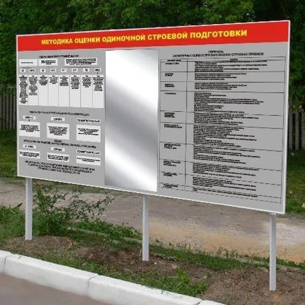 В-СТР-07