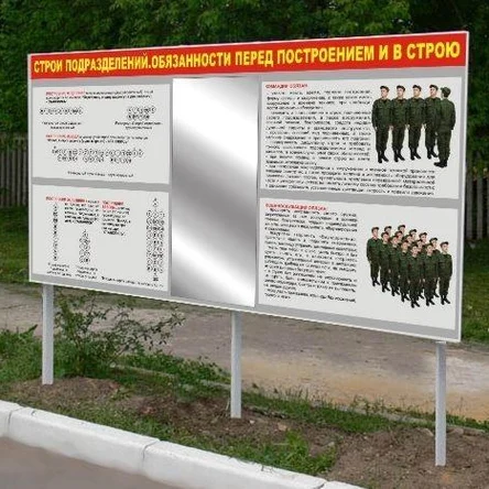 В-СТР-06