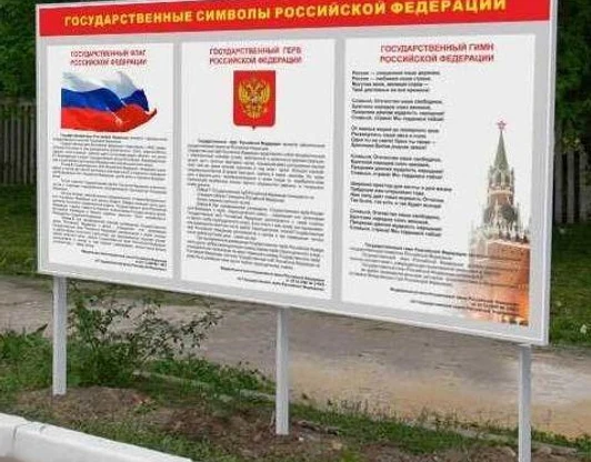 В-СТР-10