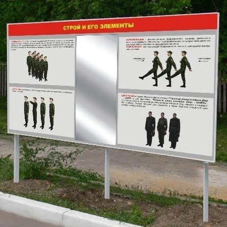 В-СТР-05